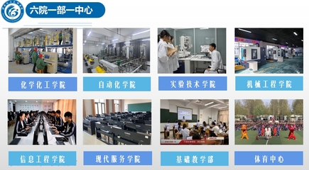 电气机械检测服务 筑牢校园安全防线，护航教学科研发展